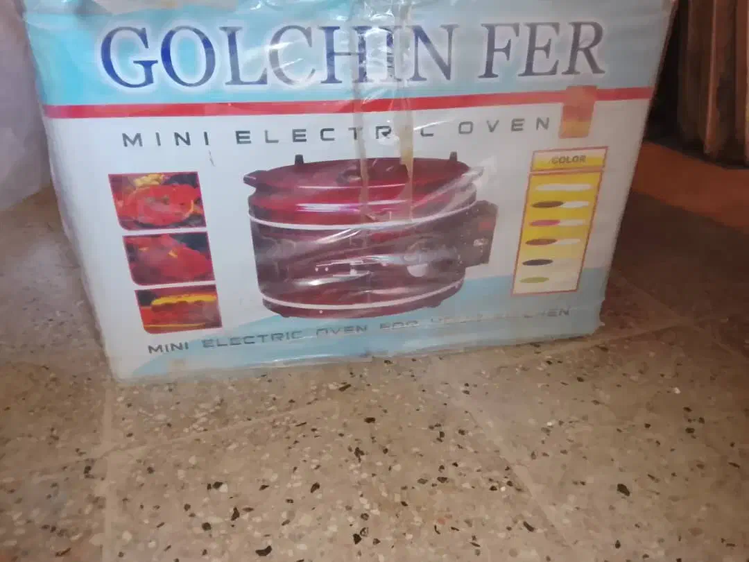 گلفر|اجاق گاز و لوازم برقی پخت‌وپز|کرباسک, |دیوار