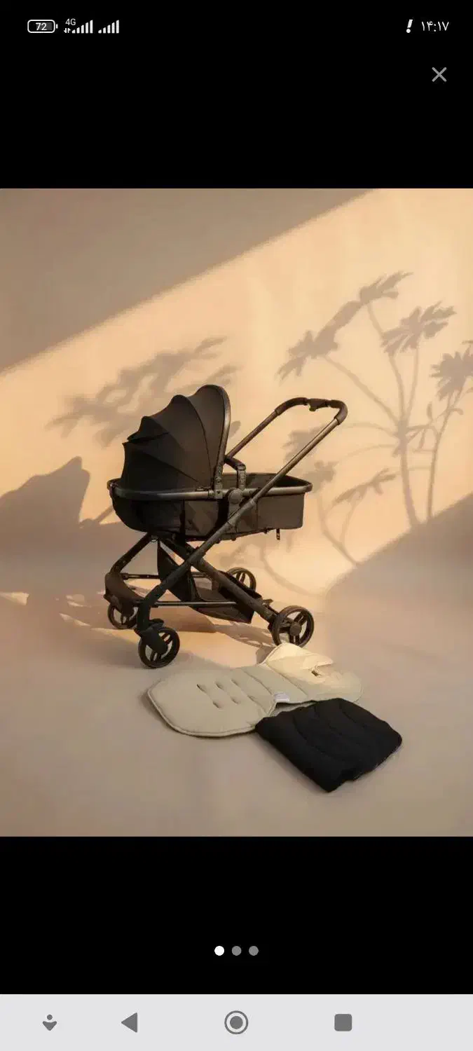 کالسکه|کالسکه و لوازم جانبی|قم, باغ شریفی|دیوار