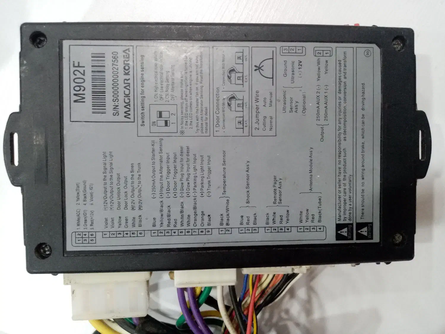 دزدگیر ماجیکار 902|قطعات یدکی و لوازم جانبی|بیرجند, |دیوار