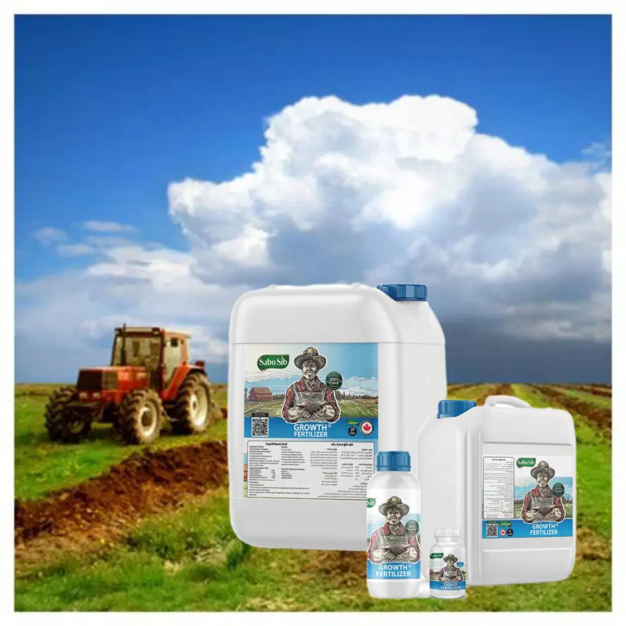 کودهای ارگانیک مادر|گل و گیاه طبیعی|سنندج, |دیوار