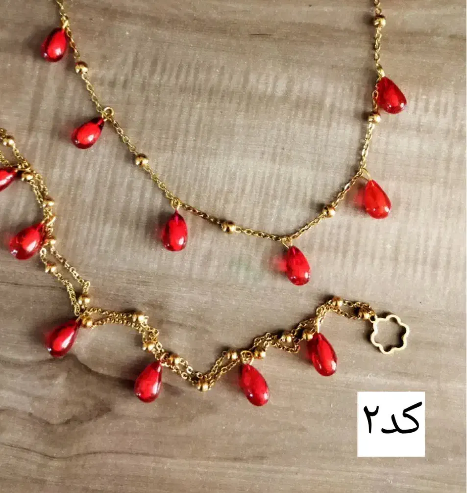 اکسسوری یلدایی. گردنبند. گوشوار. دستبند|بدلیجات|شیراز, نیستان|دیوار