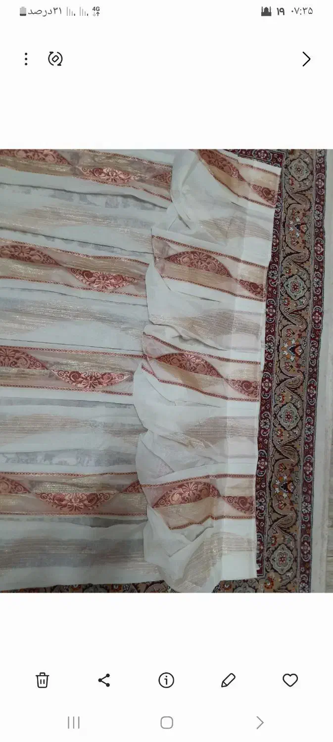 پرده.یک وده در یک وشصت|پرده، رانر، رومیزی|میانه, |دیوار