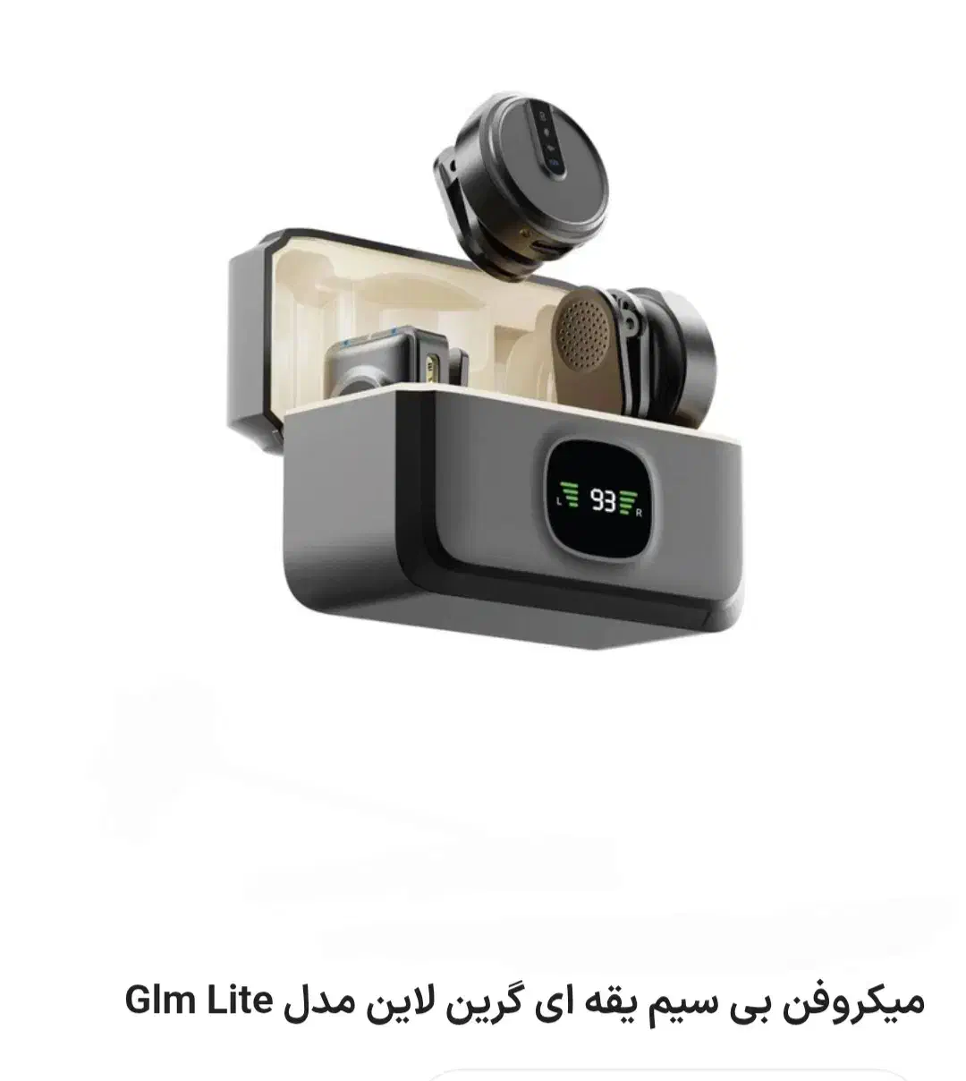 میکروفن بی سیم یقه ای گرین لاین مدل Glm Lite|لوازم جانبی موبایل و تبلت|اهواز, کوی علوی|دیوار