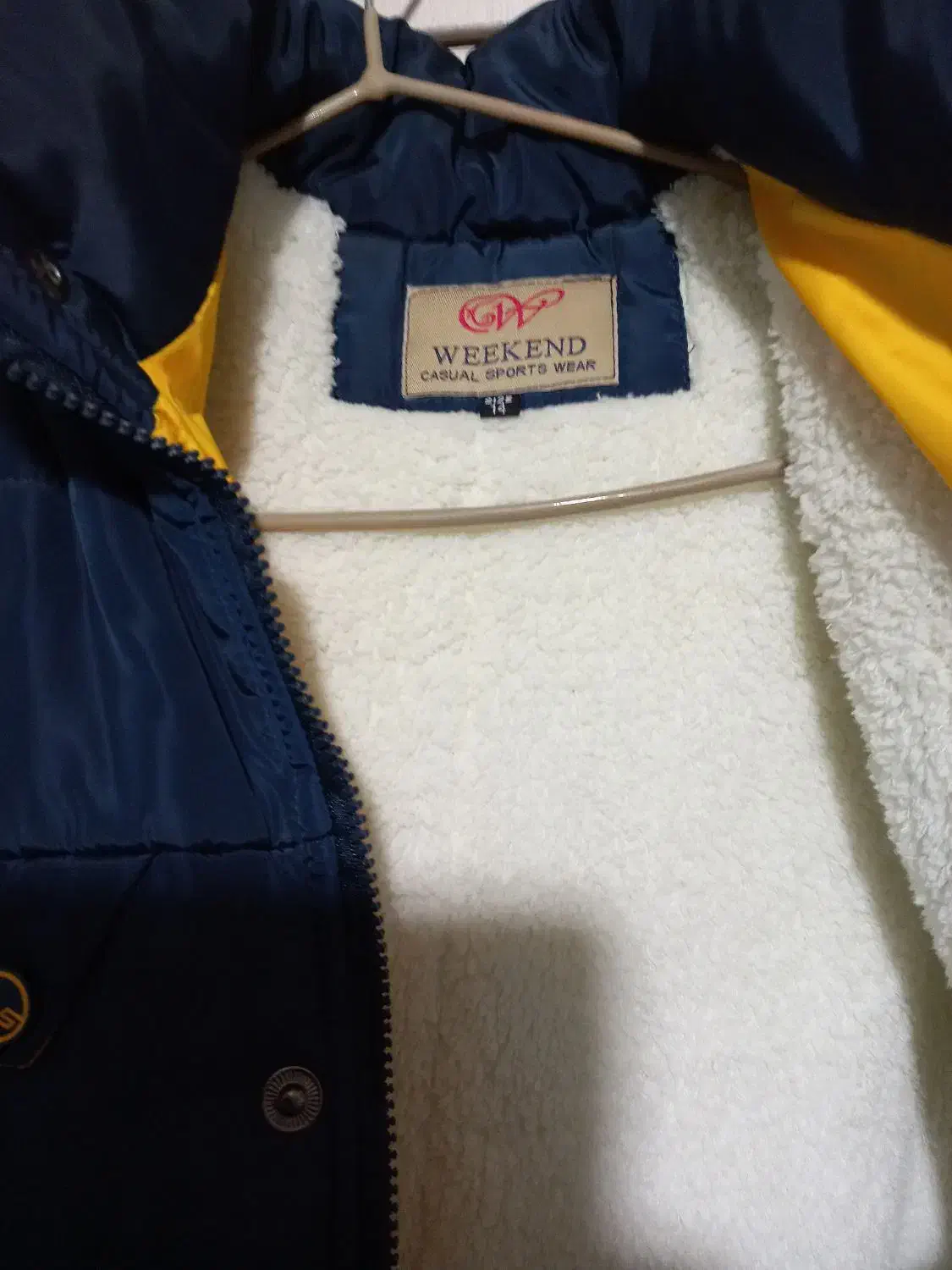 کاپشن در حد نو|لباس|رشت, کوی مهر|دیوار