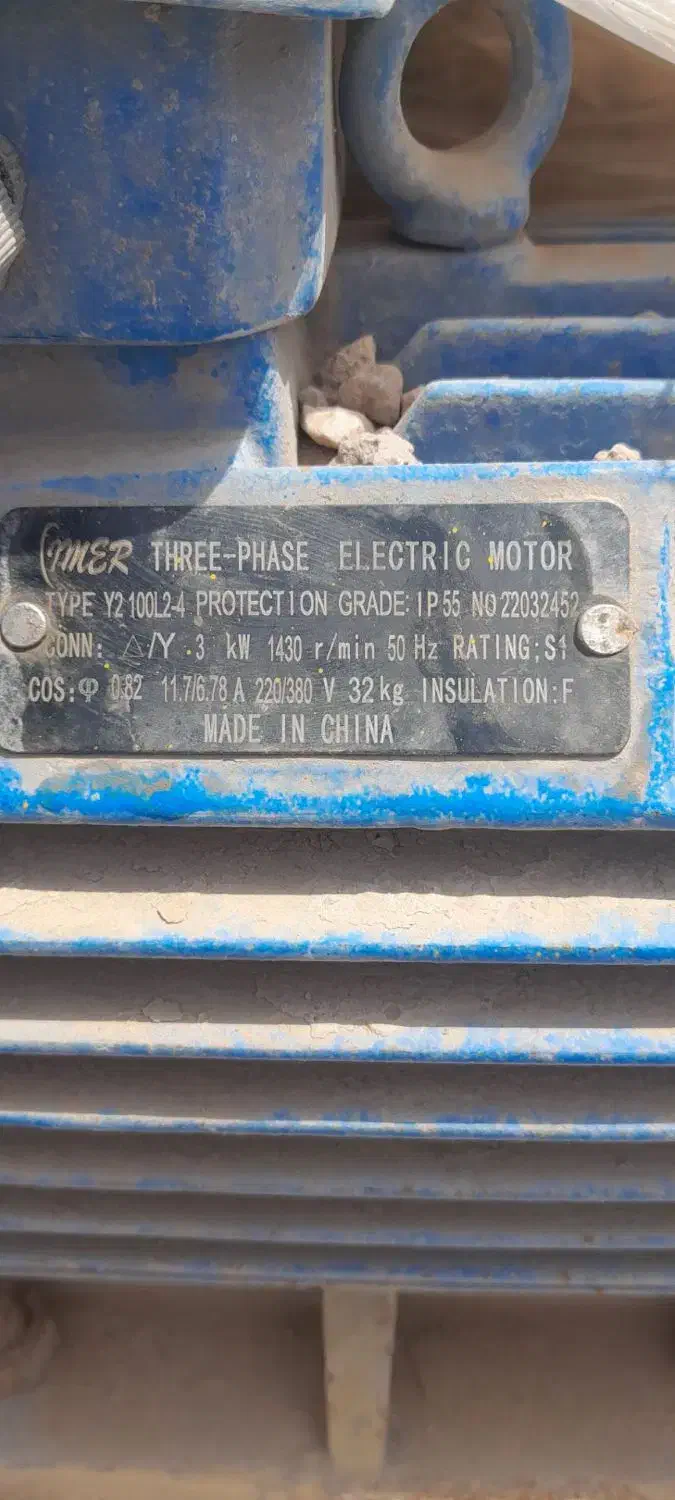 دستگاه بلوکه زنی|ماشینآلات صنعتی|خواف, |دیوار