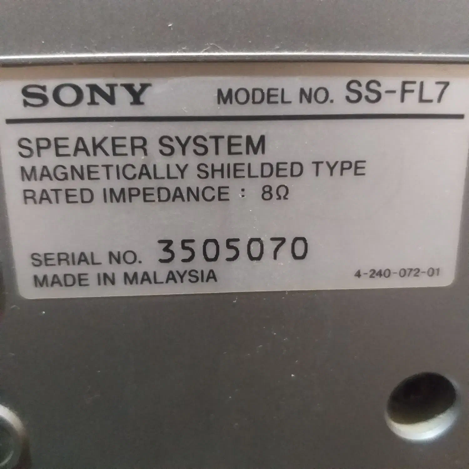 2باند بزرگ سونی. ۴عدد بلند گو|سیستم صوتی خانگی|رشت, حومه رشت|دیوار