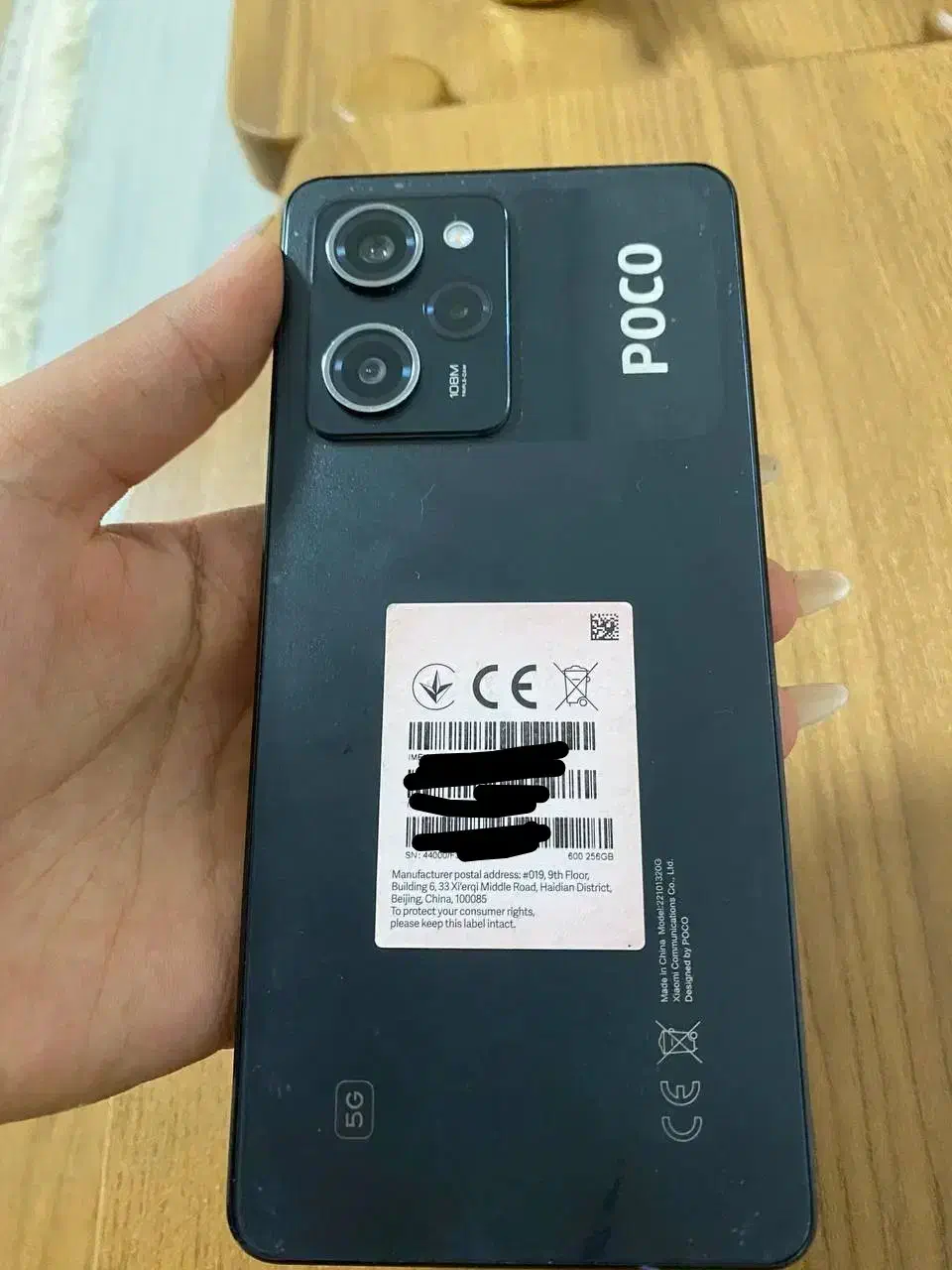 پوکو x5پرو فوق العاده نو آکبند|موبایل|ارومیه, |دیوار