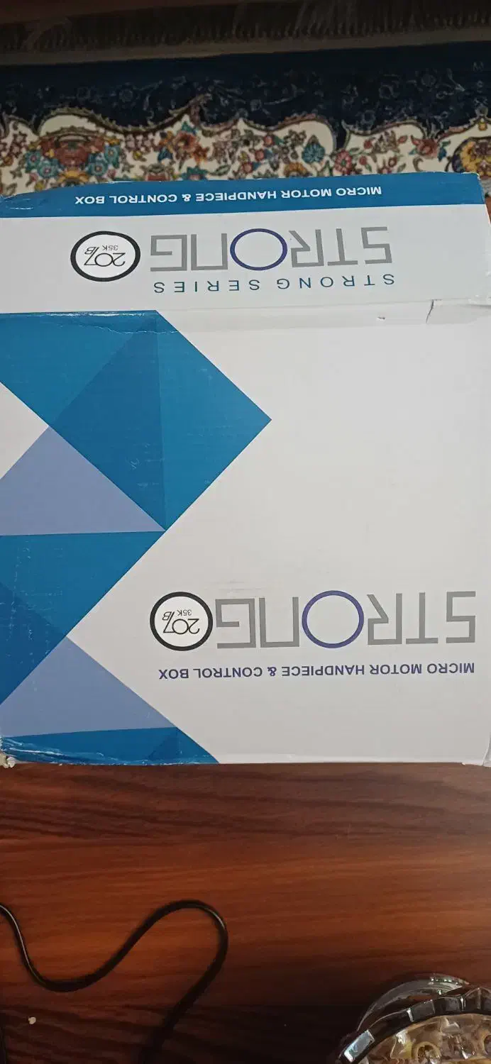 سوهان برقی استرانگ|آرایشی، بهداشتی، درمانی|فردیس, نسترن شرقی|دیوار