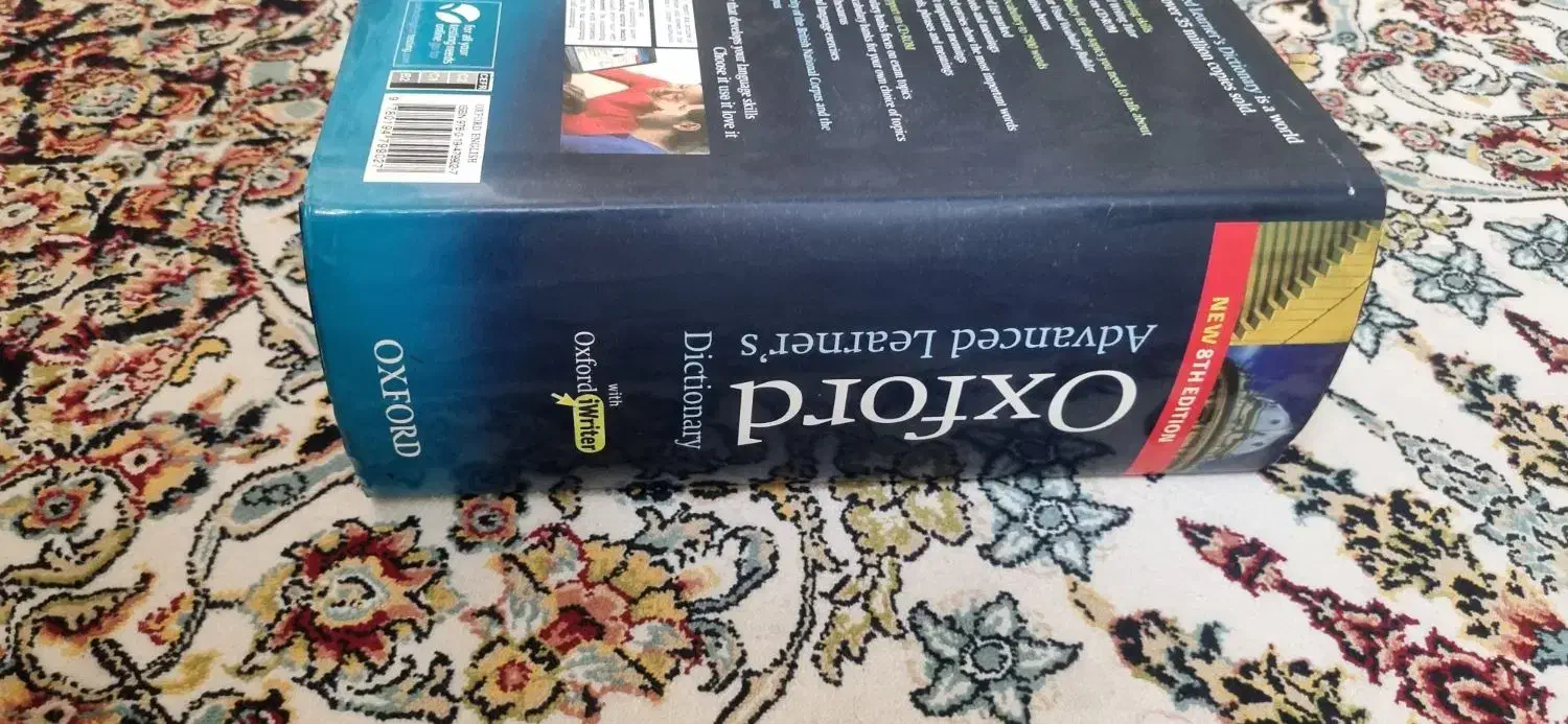 کتاب دیکشنری آکسفورد انگلیسی جامع با قیمت استثنائی|کتاب و مجله آموزشی|تهران, سید خندان (جلفا)|دیوار