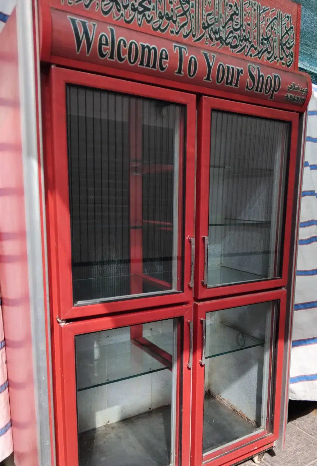 یخچال ۴ درب در حد نو|فروشگاه و مغازه|اردکان, |دیوار