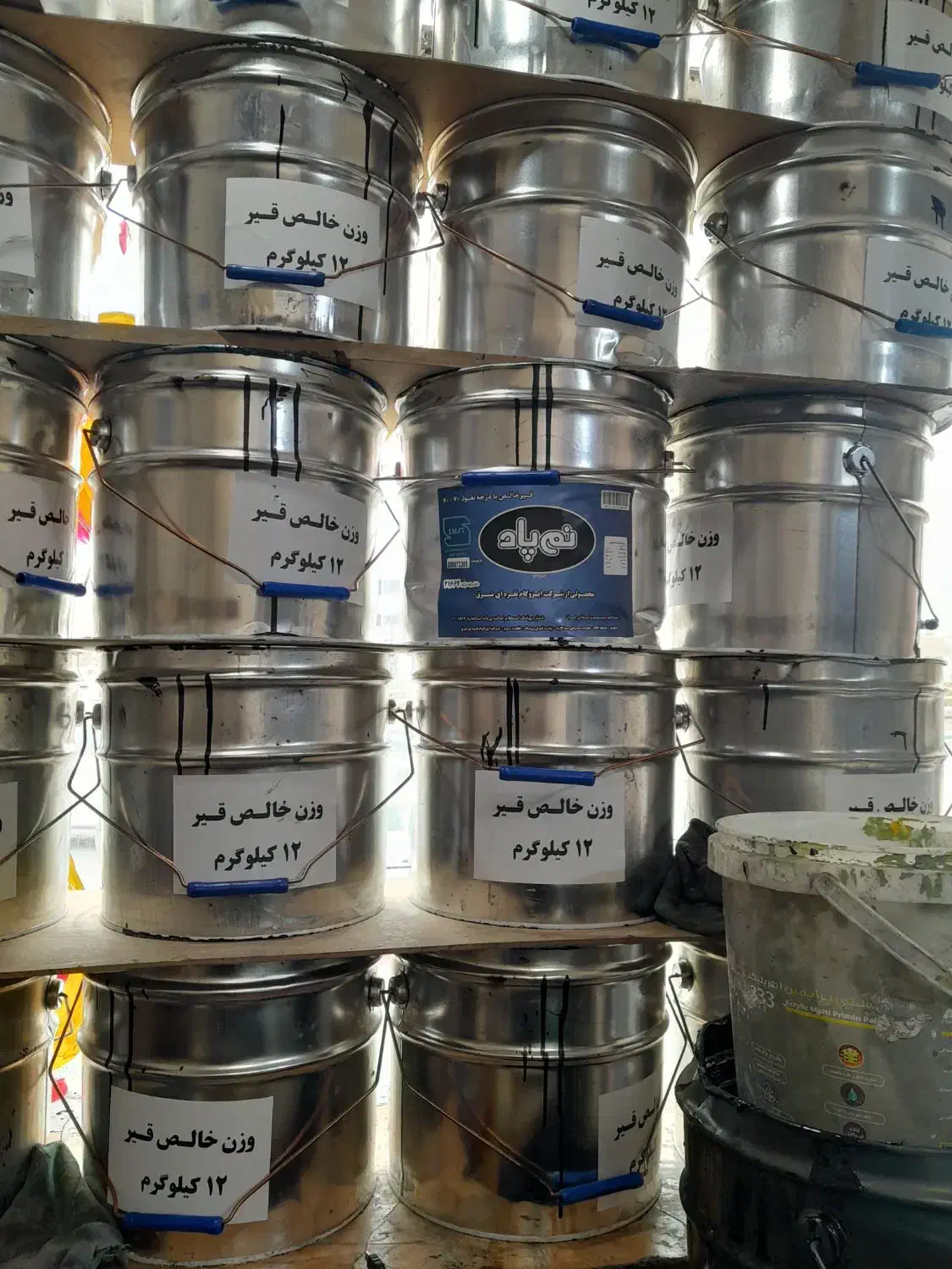 مرکز پخش انواع ایزوگام و قیر و چتایی|عمدهفروشی|مشهد, آزادشهر|دیوار