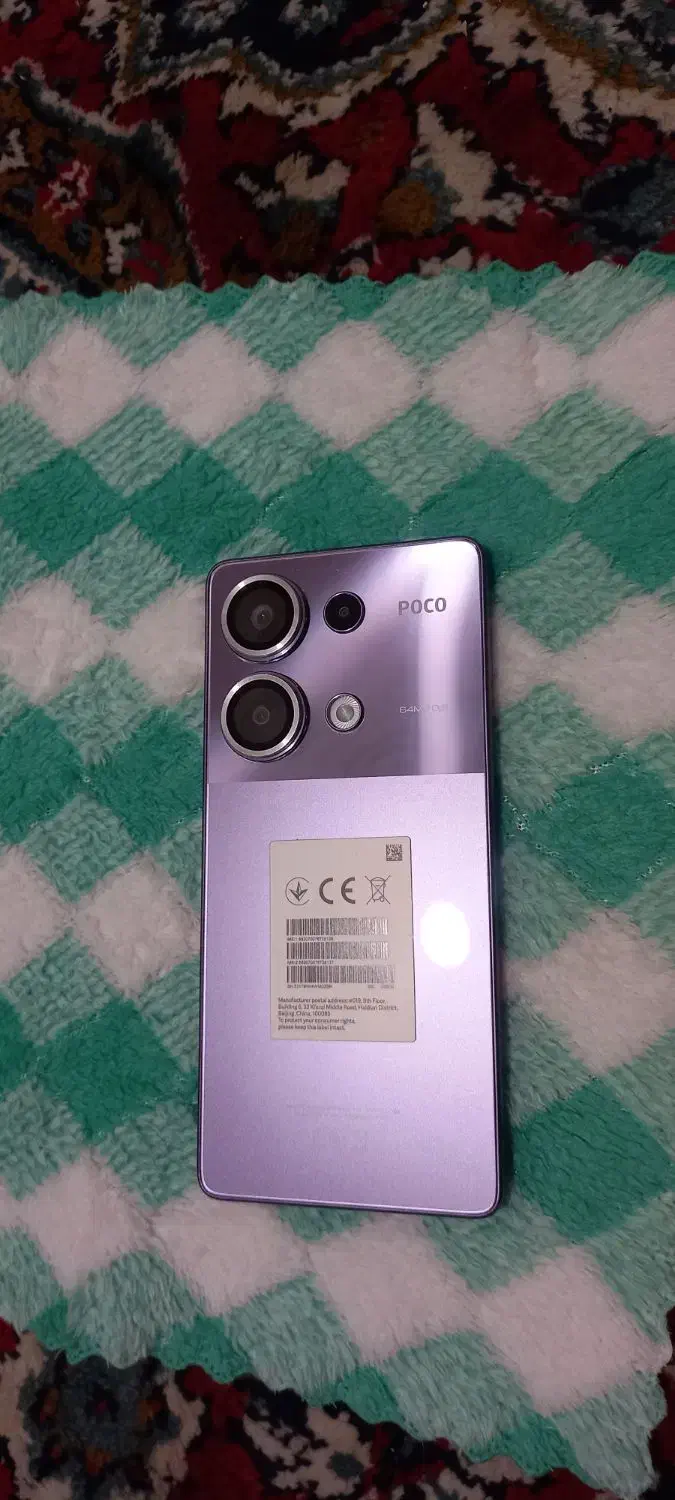 فروش موبایل|موبایل|زاهدان, |دیوار