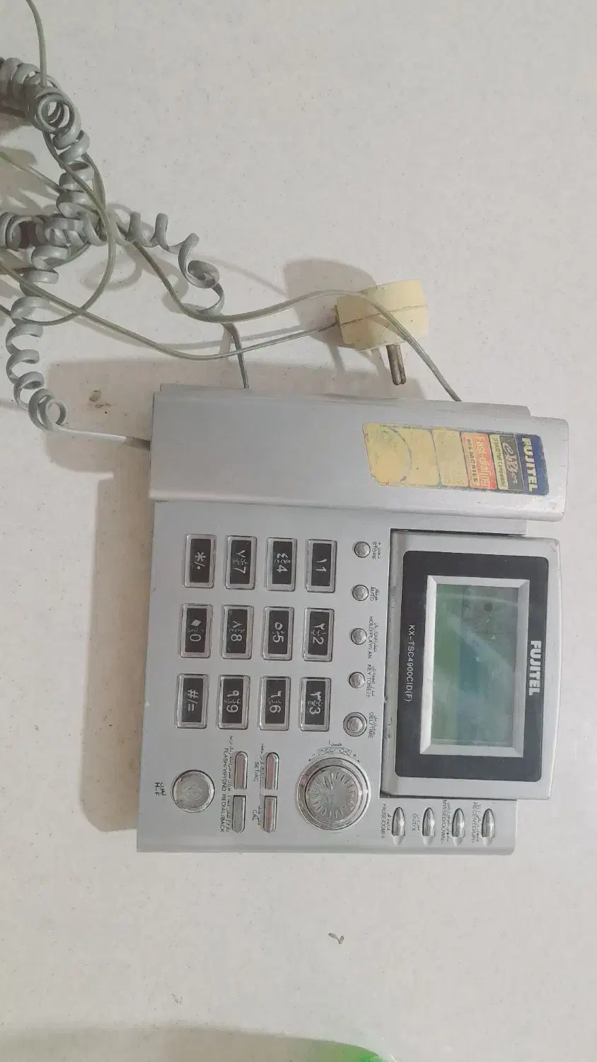 تلفن|تلفن رومیزی|مسجد سلیمان, |دیوار