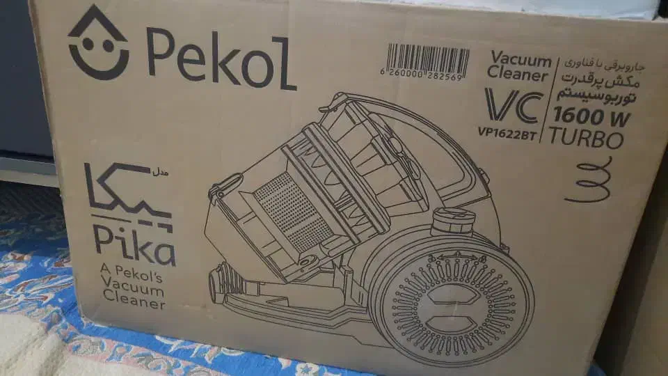 جاروبرقی.گاز|ماشین لباسشویی و خشک‌کن لباس|ری, علایین|دیوار