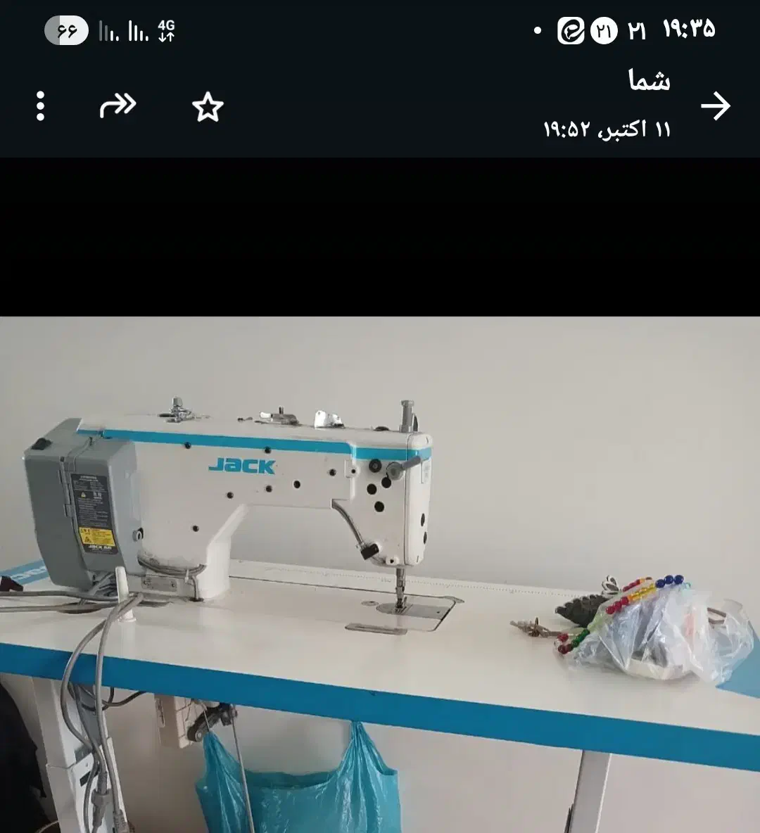 null