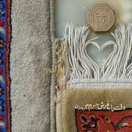 پرداخت منعطف /*تور مشهد3روز هوایی۴روزه ریلی|تور و چارتر|اصفهان, شیخ اشراق|دیوار
