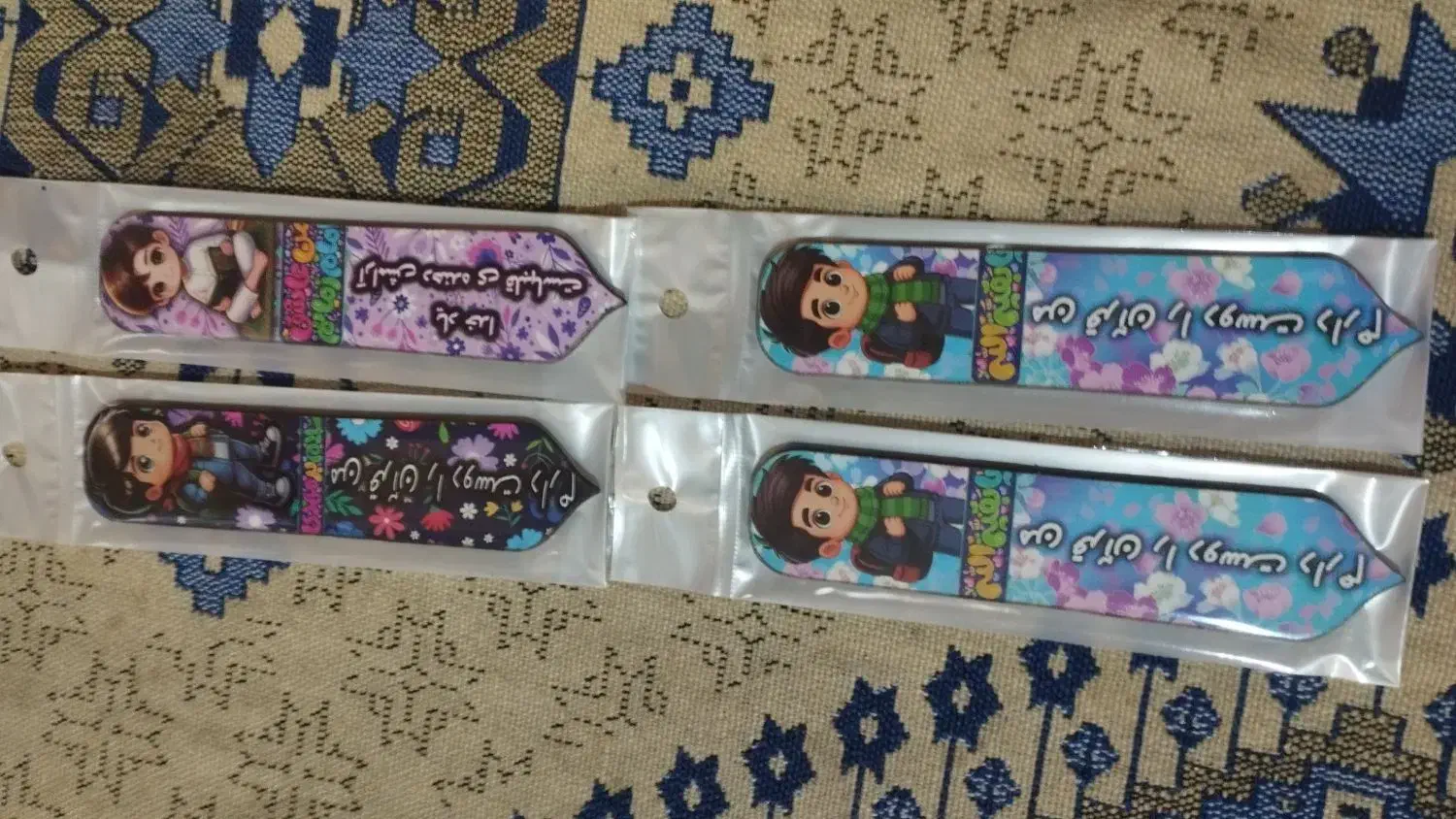 نشانگر قرآنی ( جشن قرآن )|اسباب‌‌بازی|تهران, خزانه|دیوار