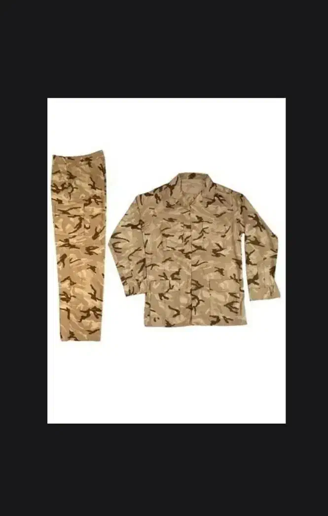 لباس(سپاه)سربازی|لباس|سیرجان, |دیوار