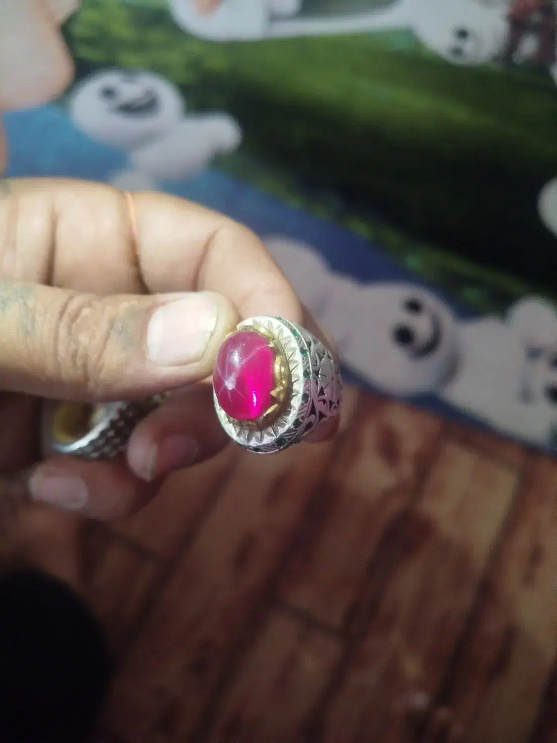 یاقوت استار|جواهرات|زاهدان, |دیوار