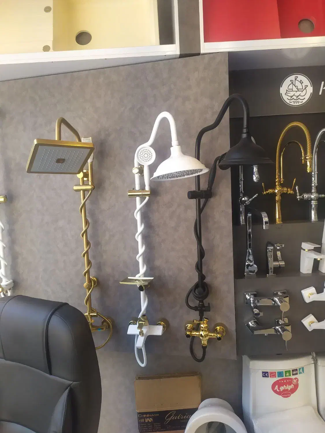 دوش حمام دوکاره یونیورست|لوازم حمام|کرج, بازار مصالح ساختمانی|دیوار