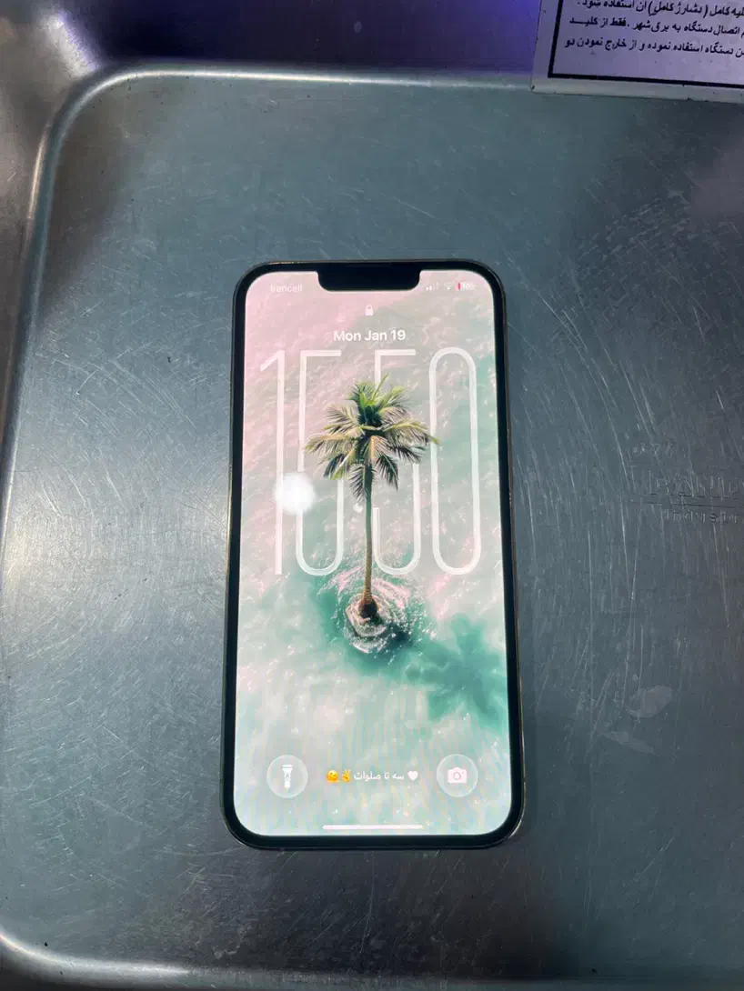 ایفون 13pro|موبایل|مشهد, پردیس|دیوار