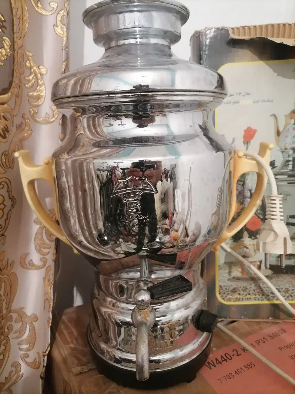 سماور برقی ونفتی سه عدد|سماور، چای‌ساز، قهوه‌ساز|سنندج, |دیوار