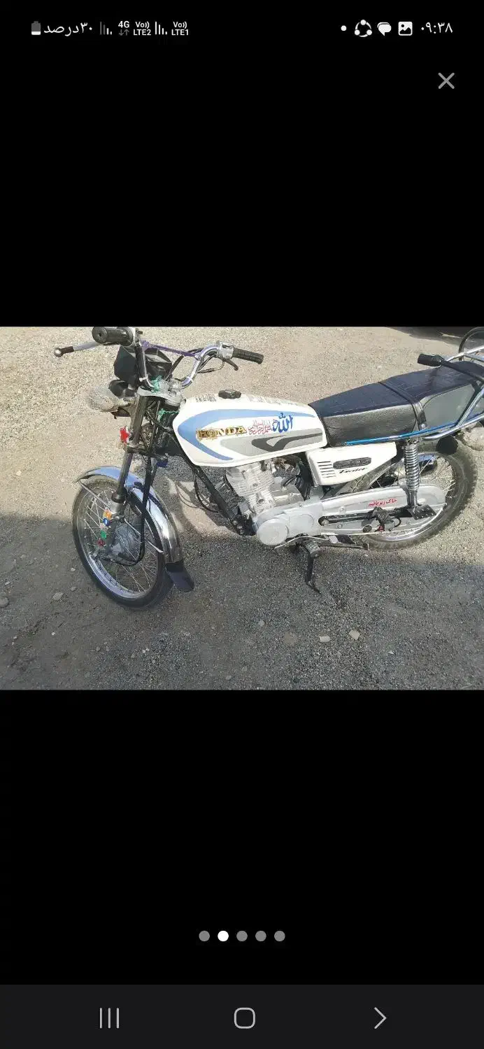 موتور سیکلت|موتورسیکلت|جازموریان, |دیوار