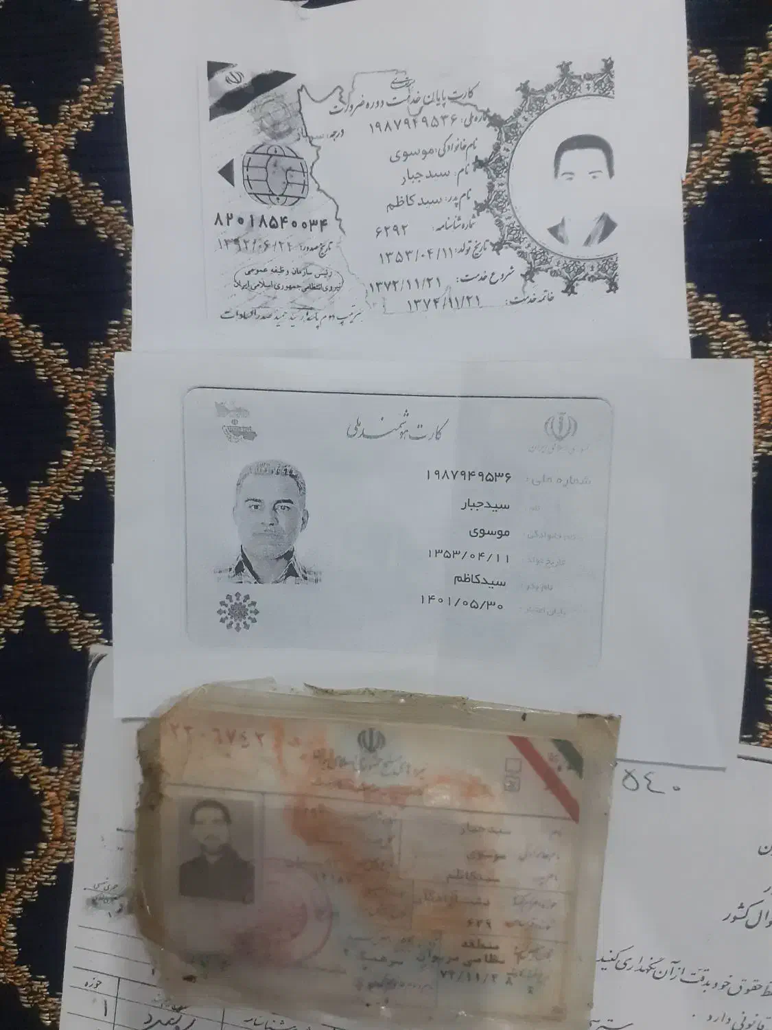 کیف قهوای بامدارک گمشده بنام سیدجبارموسوی|اشیا|اهواز, کمپلو جنوبی|دیوار