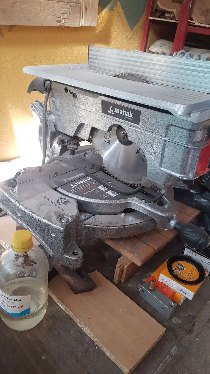 اره فارسی بر دوکاره محک|ابزارآلات|پرند, فاز ۶|دیوار