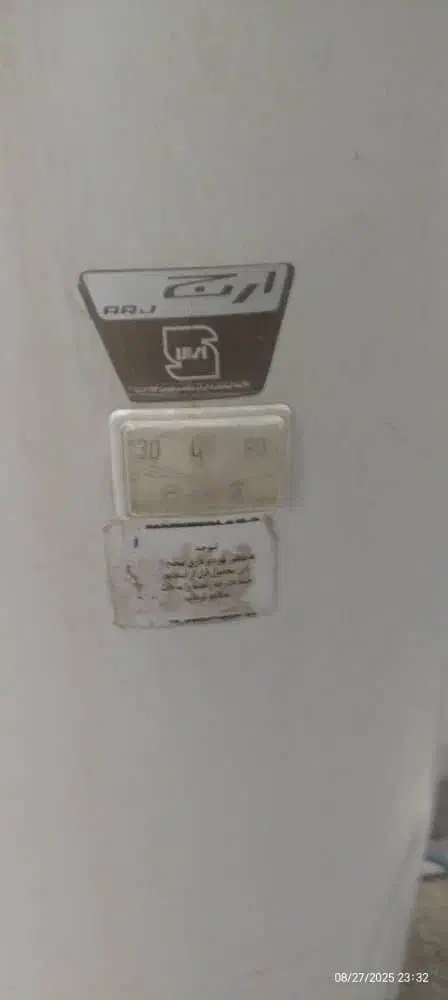 آبگرمکن گازی ارج|آبگرمکن، پکیج، شوفاژ|کاشان, سه راه پرورشگاه|دیوار