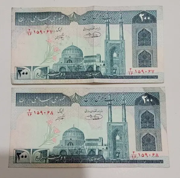 اسکناس 200ریالی|کلکسیون سکه، تمبر، اسکناس|تهران, حبیب الله|دیوار