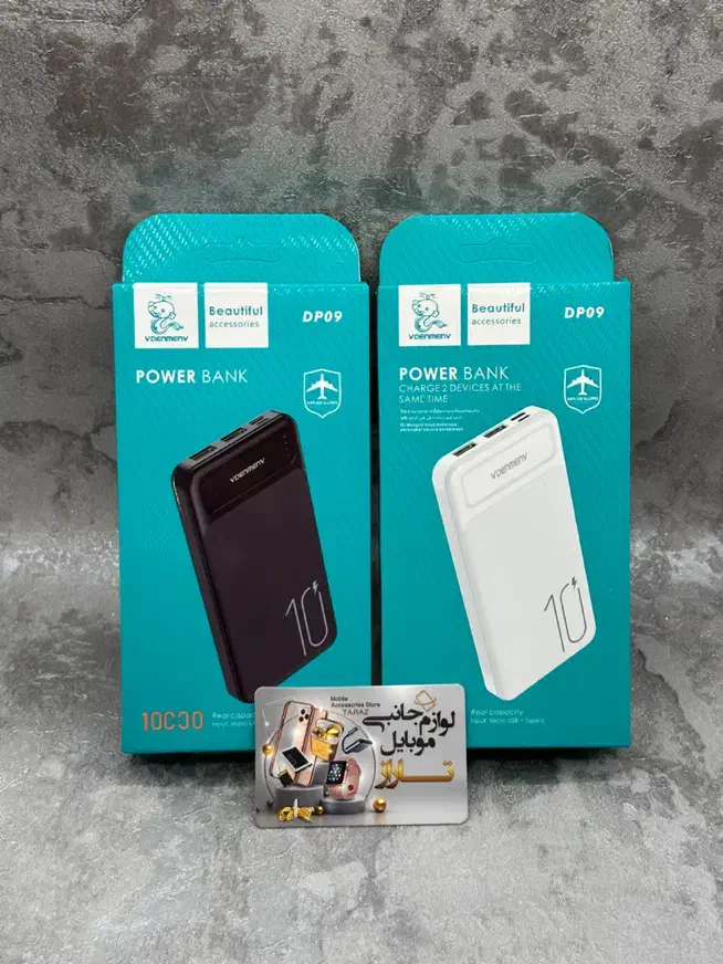 پاوربانک شارژ همراه دنمن 10000 هزار اصلی|لوازم جانبی موبایل و تبلت|کرج, گلشهر|دیوار