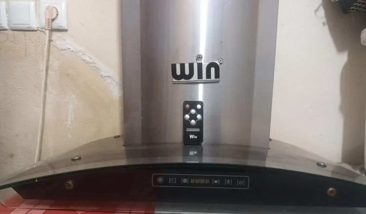 هود win|هود|لاهیجان, انقلاب|دیوار