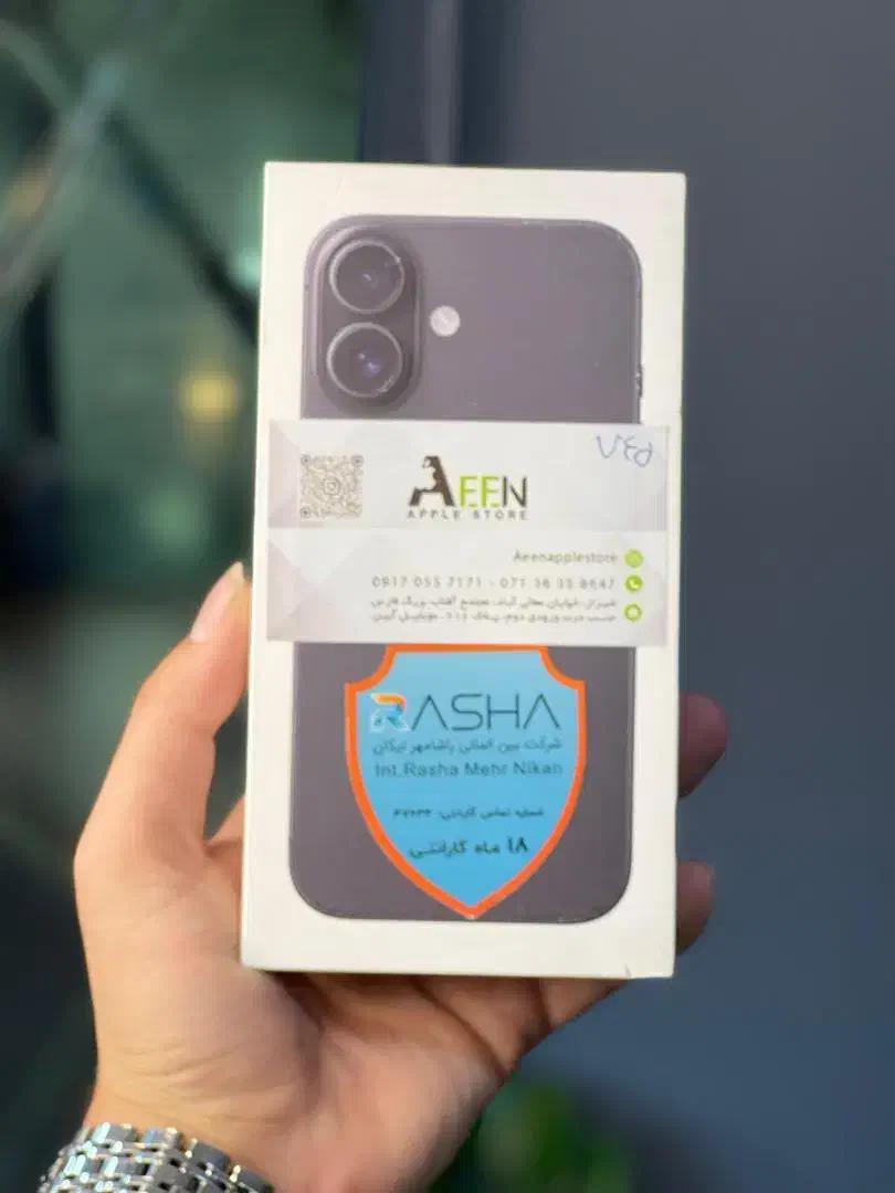 ip16 128 ch|موبایل|شیراز, معالی‌آباد|دیوار