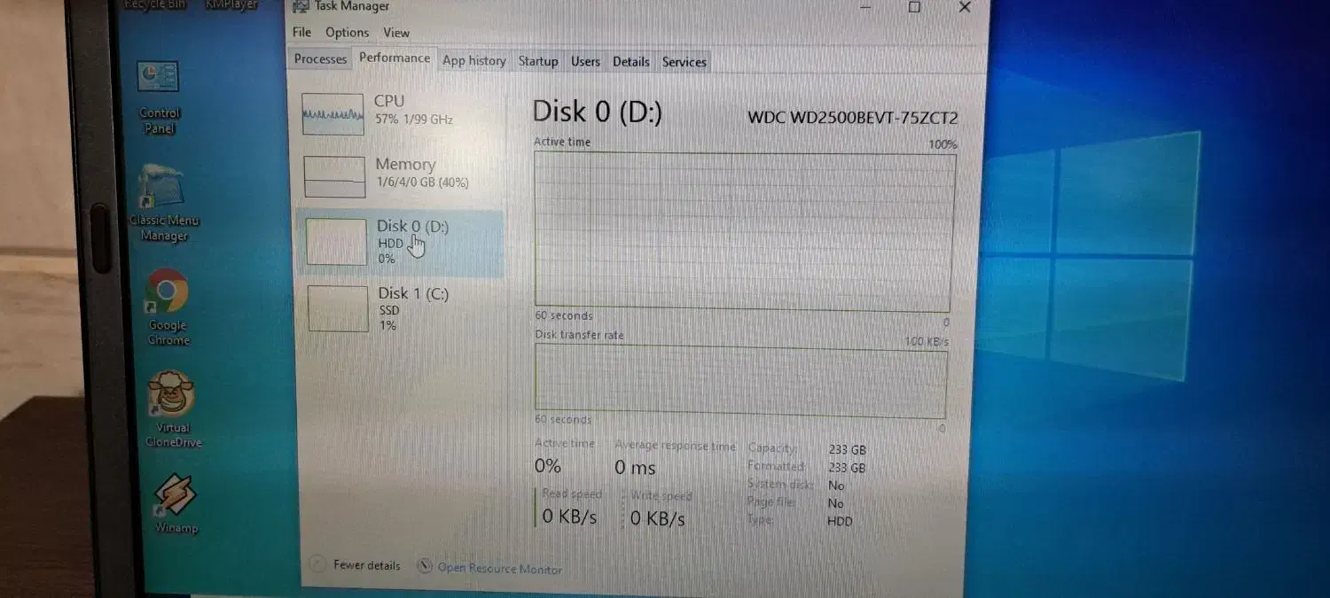 لپ‌تاپ|رایانه همراه|قم, باغ شریفی|دیوار