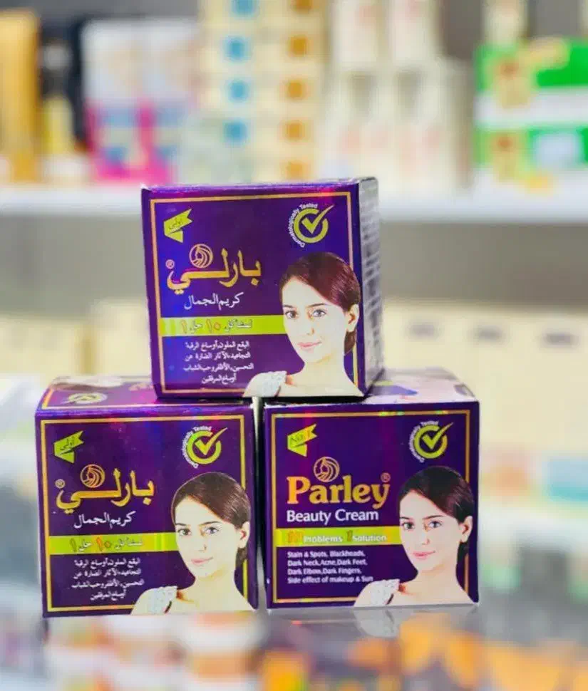 عجوبه|آرایشی، بهداشتی، درمانی|اهواز, عین ۲|دیوار