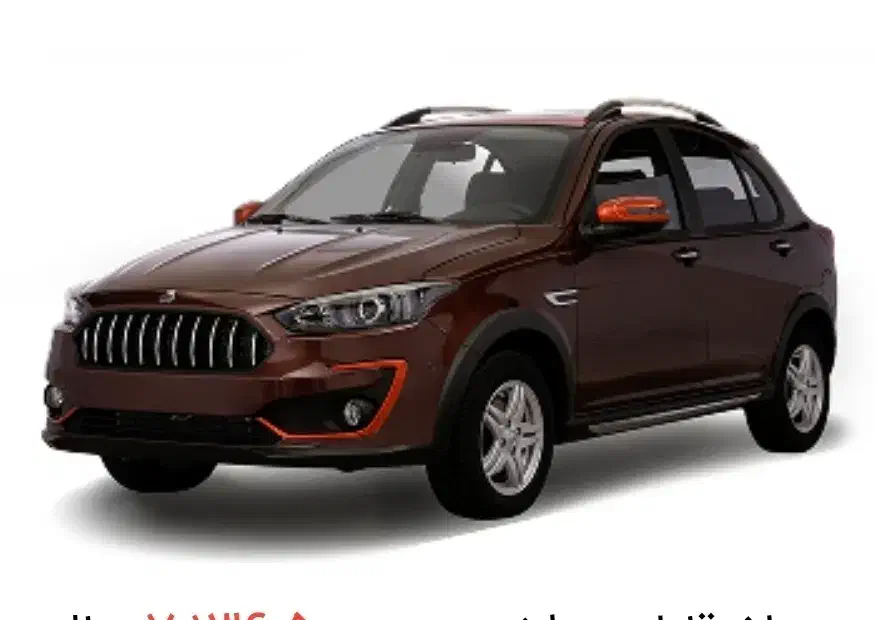 حواله اطلس S (فروش فوری)|خودرو سواری و وانت|کرمانشاه, |دیوار