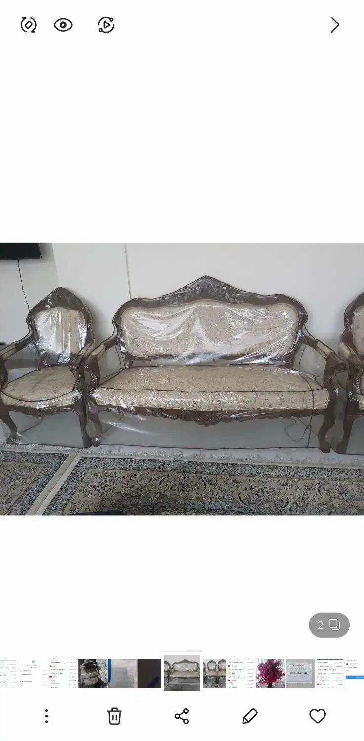 فروش مبلمان استیل|مبلمان خانگی و میز عسلی|کیش, |دیوار