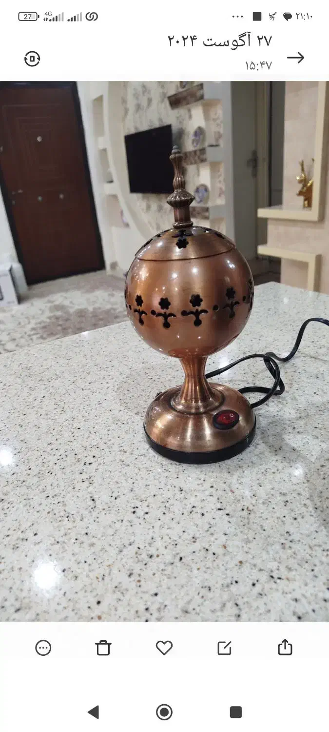 ظروف آشپزخانه|ظروف سرو و پذیرایی|رشت, کوی مهر|دیوار