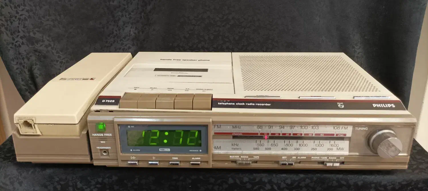 رادیو 4 کاره فیلیپس|سیستم صوتی خانگی|زنجان, |دیوار