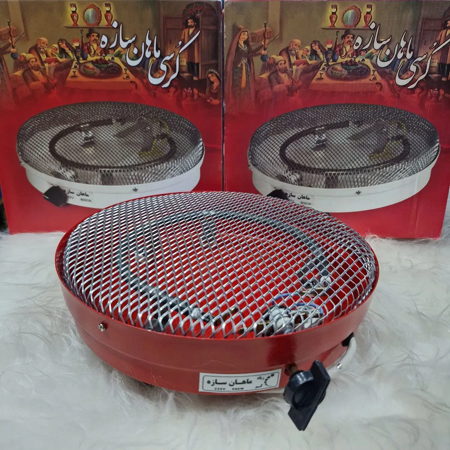 کرسی برقی ماهان سازه مدل گرد|بخاری، هیتر، شومینه|کرج, شاهین‌ویلا|دیوار