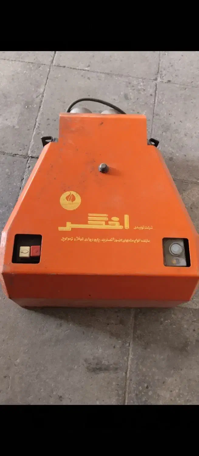 مشعل|آبگرمکن، پکیج، شوفاژ|تهران, امام زاده عبدالله|دیوار