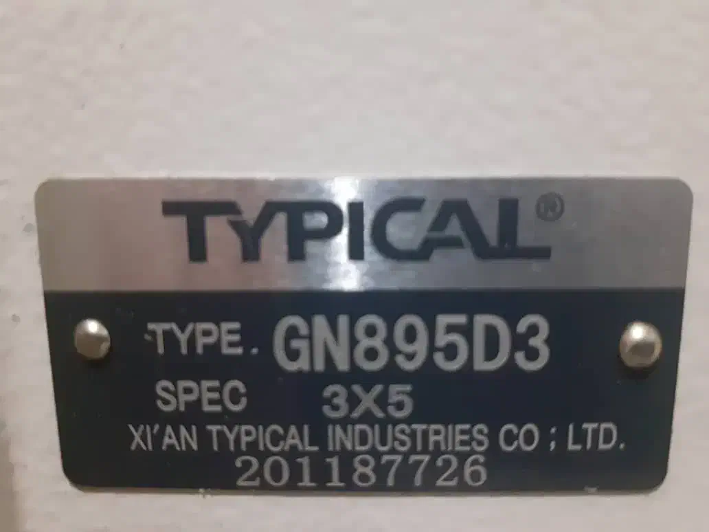 سر دوز پنج نخ تیپیکال نو|چرخ خیاطی و ریسندگی|همدان, |دیوار