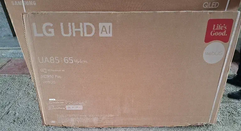 LG 65 inch UHD  AI|تلویزیون و پروژکتور|سنندج, |دیوار