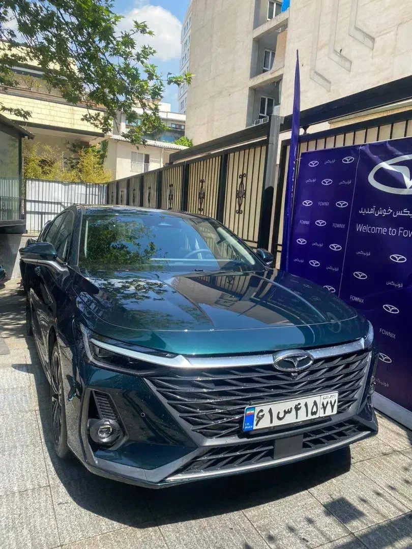 آریزو 8     Z8|خودرو سواری و وانت|تهران, اتحاد|دیوار