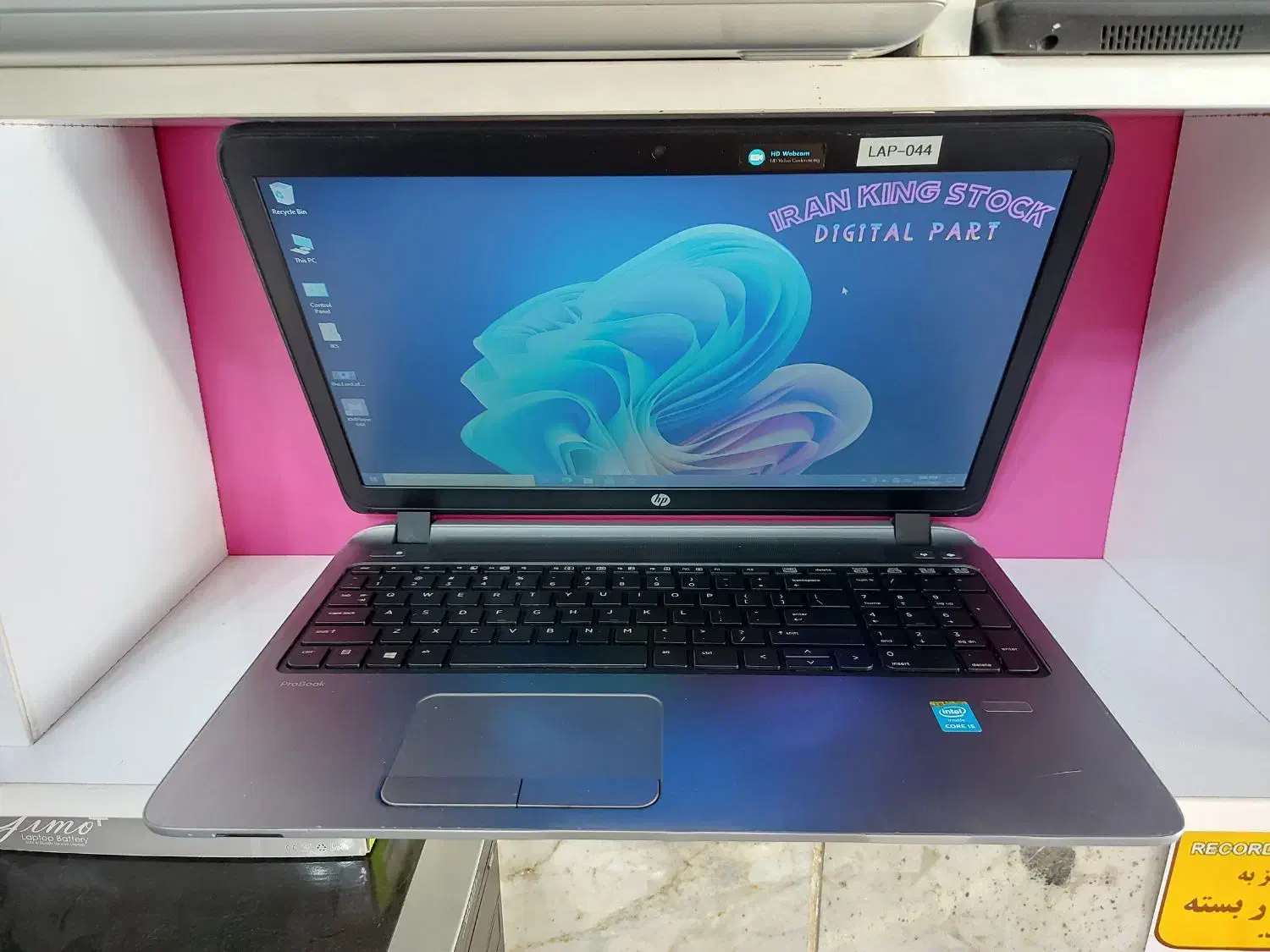طراحی مهندسی HP450G2 i5 RAM16 SSD256 گرافیک مجزا|رایانه همراه|کرج, گلشهر|دیوار