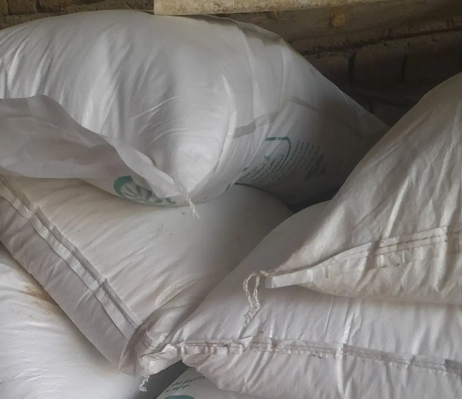 کود سفید|خدمات باغبانی و درختکاری|خرم‌آباد, |دیوار