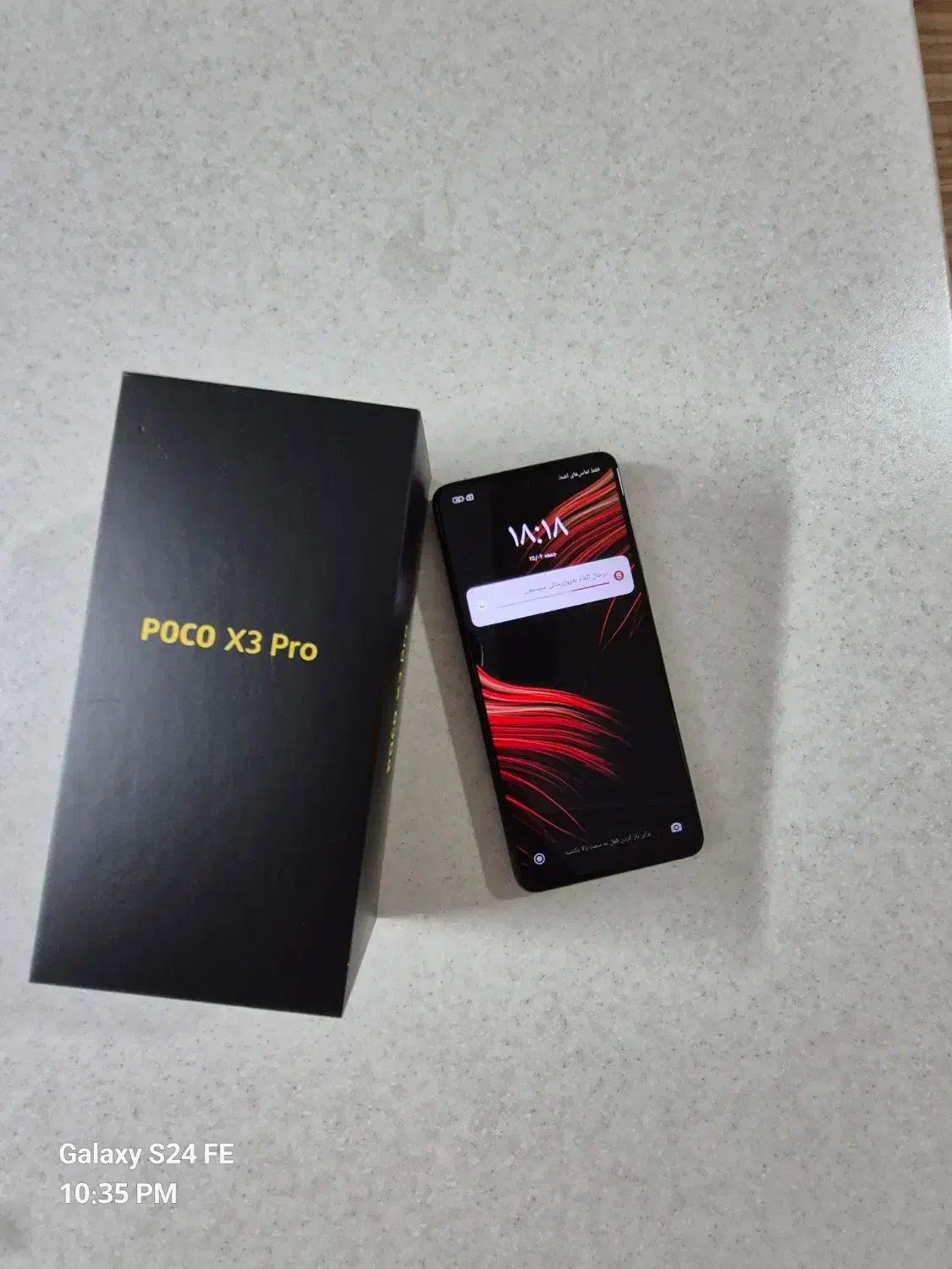 گوشی poco x3 pro|موبایل|تهران, مجیدآباد|دیوار