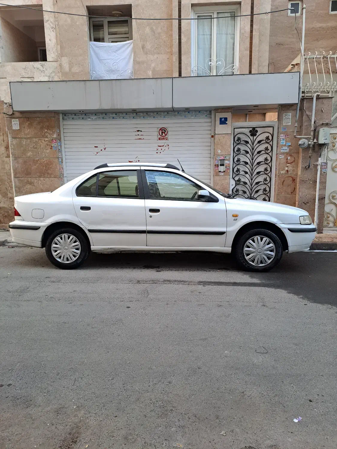 سمند مدل 1397|خودرو سواری و وانت|تهران, تختی|دیوار