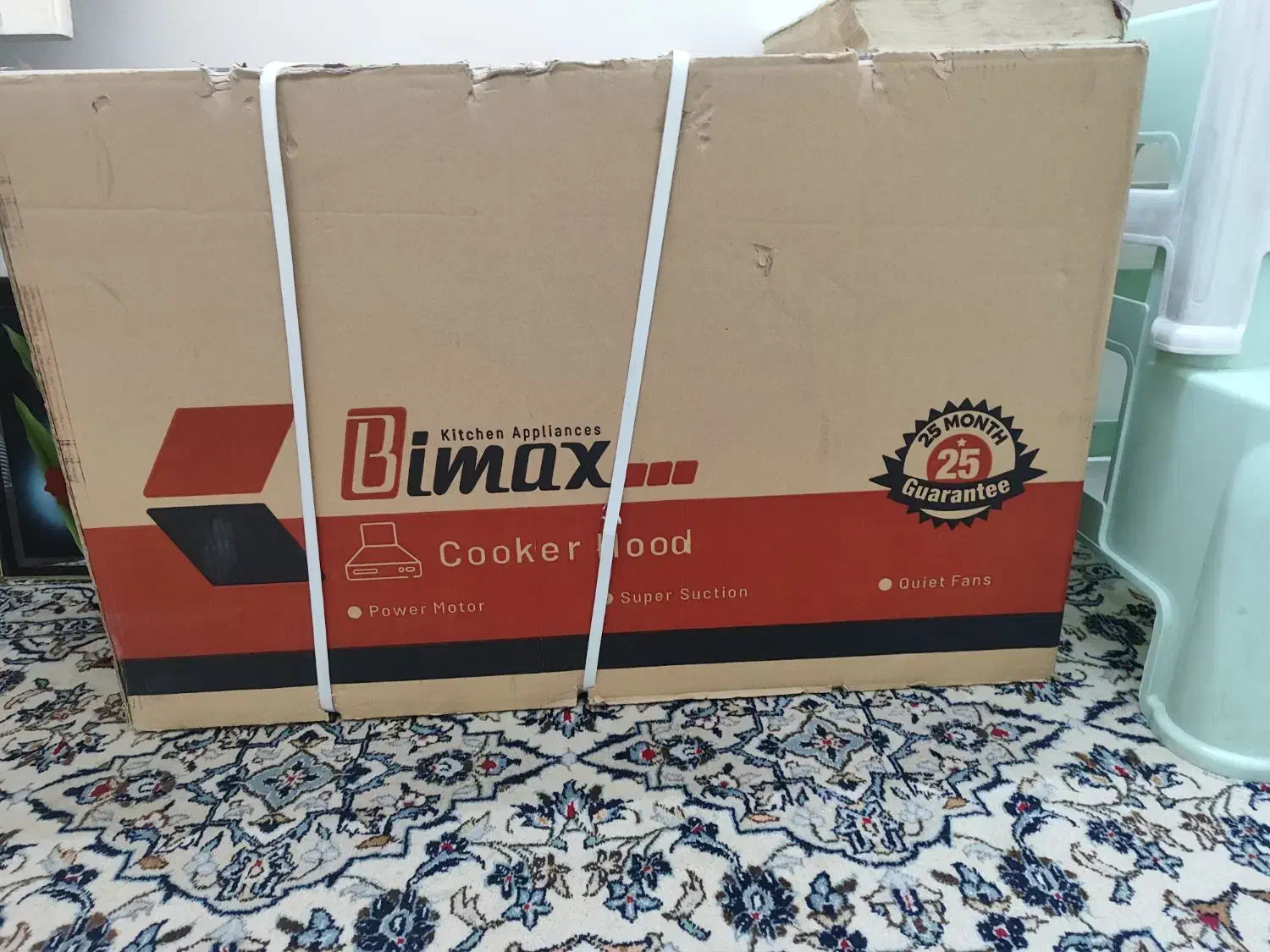 هود بیمکس|هود|ری, دولتآباد|دیوار